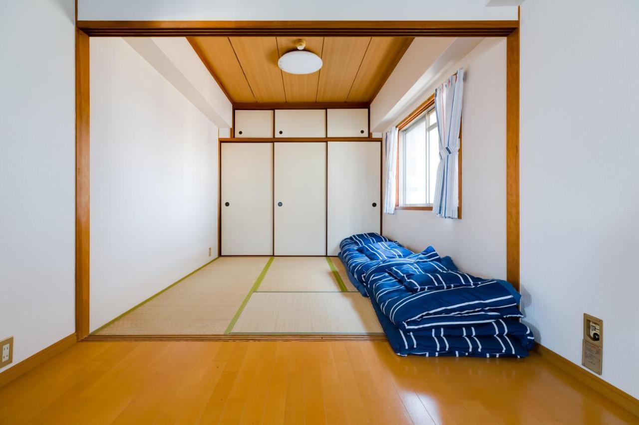 Maison d'hôtes Tsujisyo Heights *