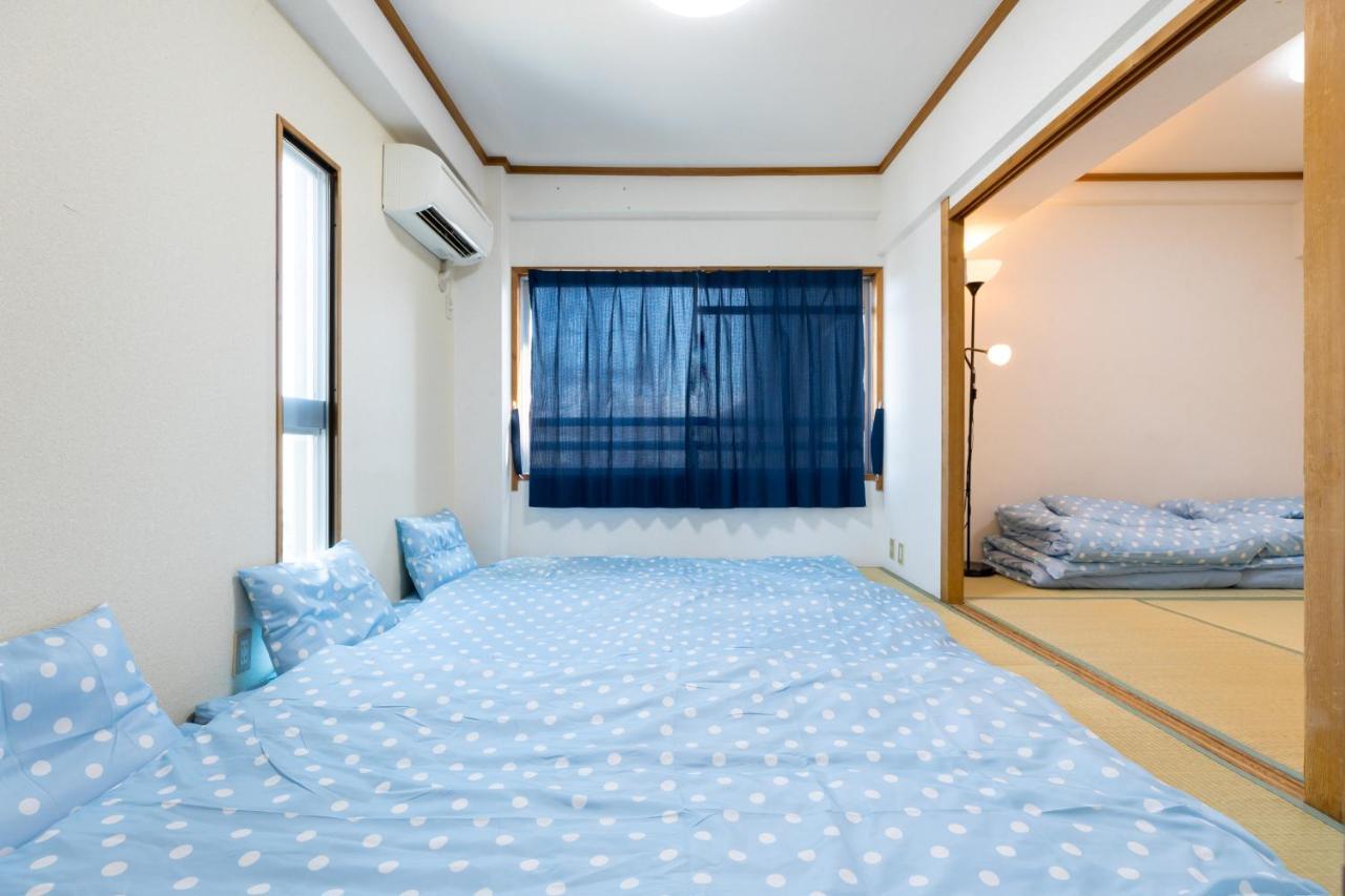 Maison d'hôtes Tsujisyo Heights *