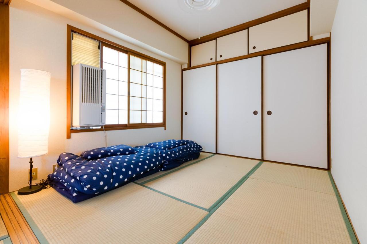 Maison d'hôtes Tsujisyo Heights