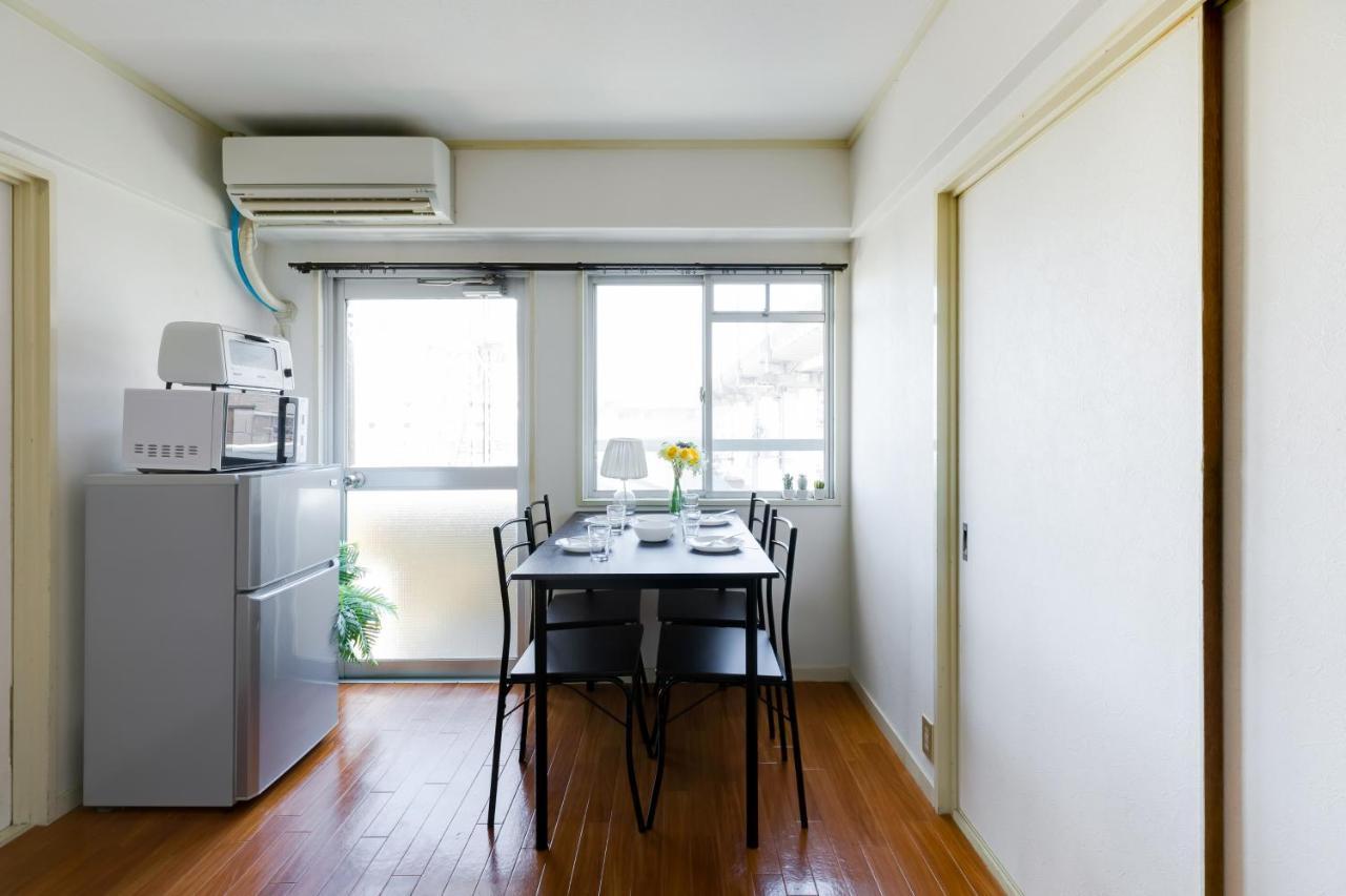 Tsujisyo Heights Maison d'hôtes