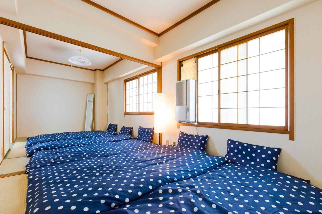 Tsujisyo Heights Maison d'hôtes