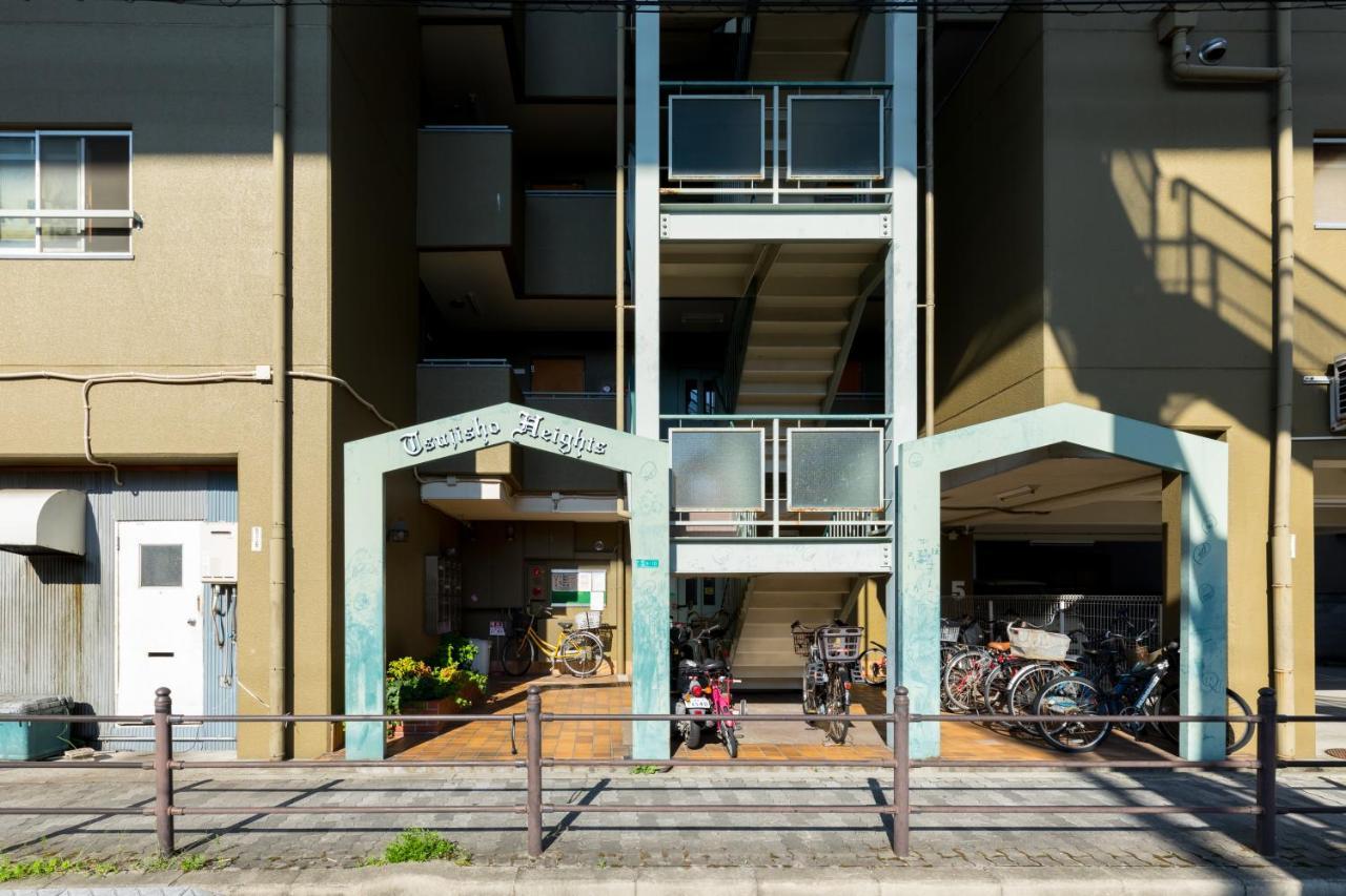 Tsujisyo Heights *